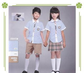 兒童學(xué)院派校服班服定制 北京專業(yè)工廠打造四季校園風(fēng)尚