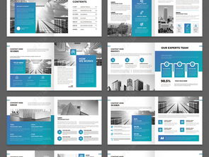 大氣藍色企業畫冊 設計模板、高清素材與形象策劃全攻略