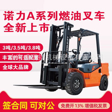 大件吊裝運輸 精密作業(yè)中的核心設(shè)備與流程管理