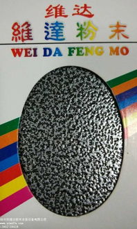 價格合理的粉末涂料與供應江蘇的熱銷除塵濾芯 涂裝除塵設備一體化解決方案